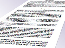 Terms of sale of Singing Rock